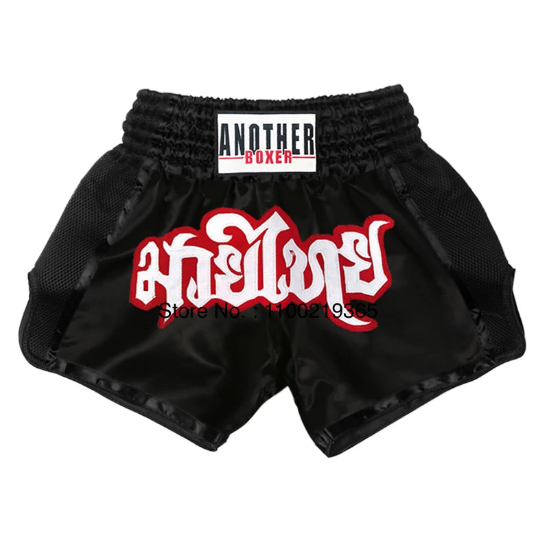 Muay Thai Pants