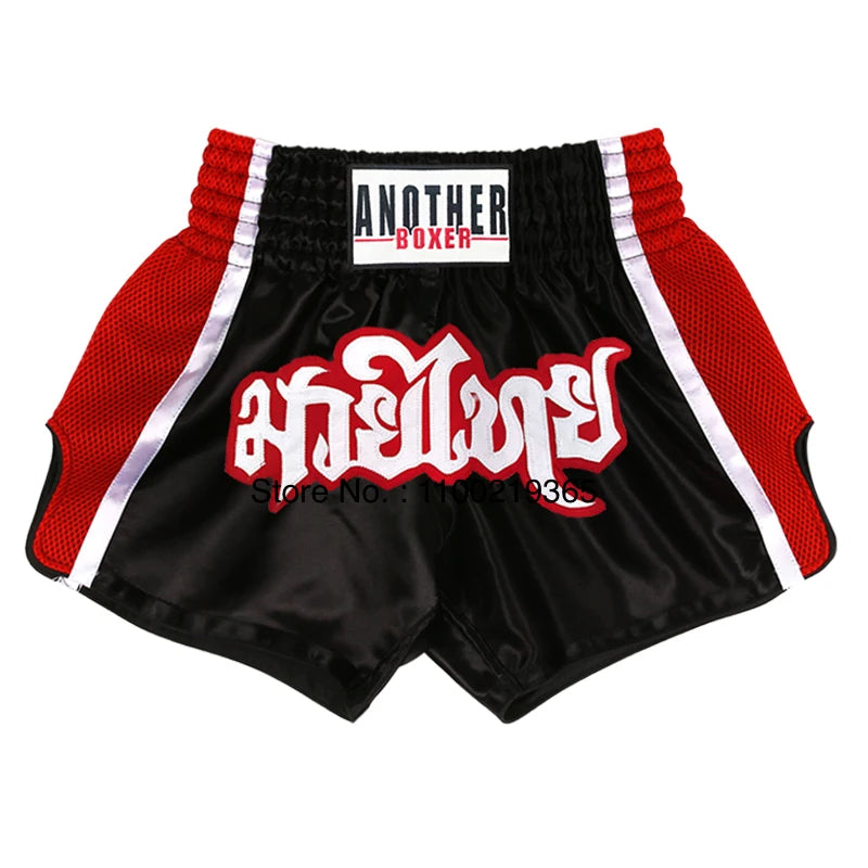 Muay Thai Pants