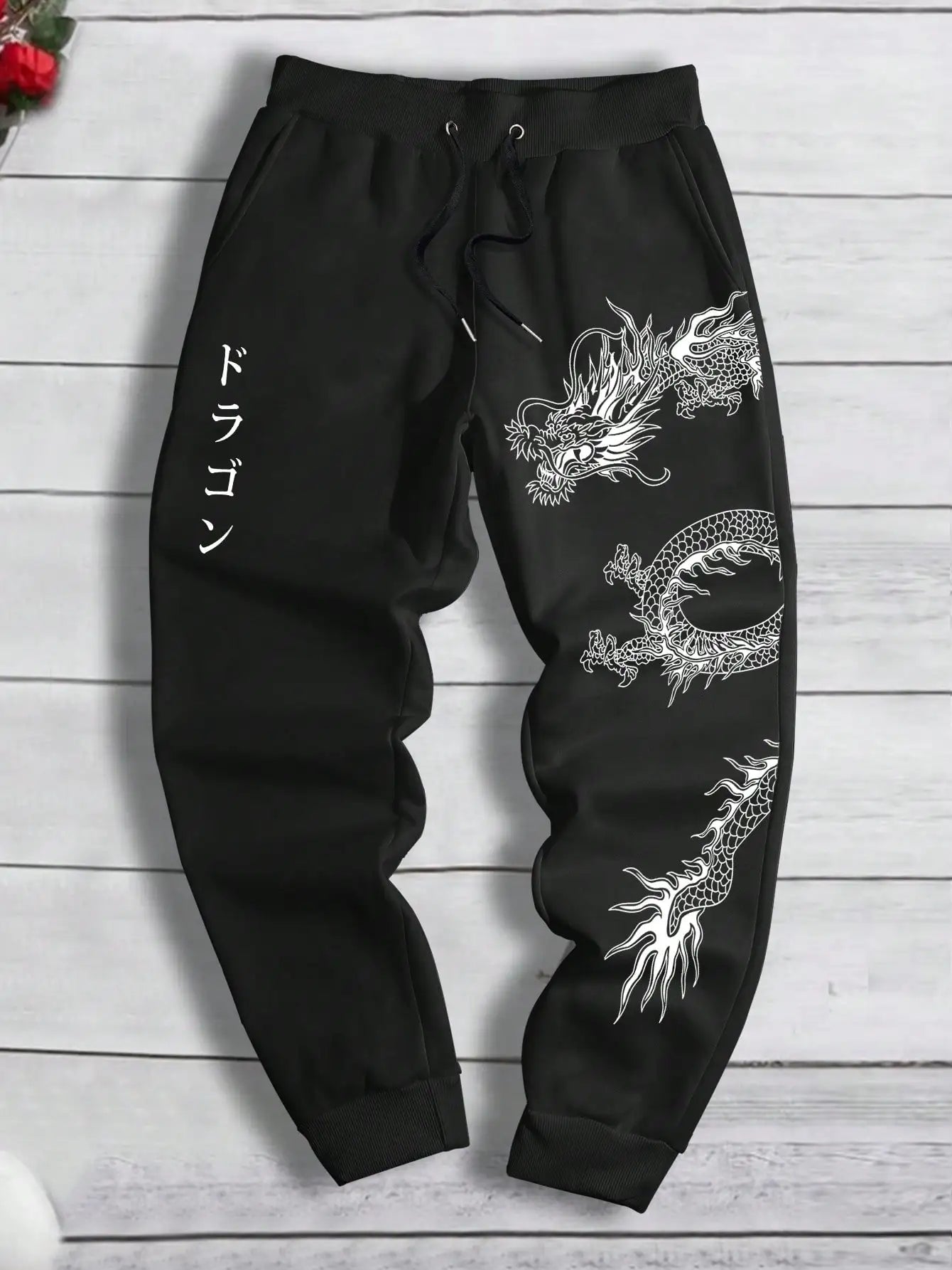 Dragon type pants casual
