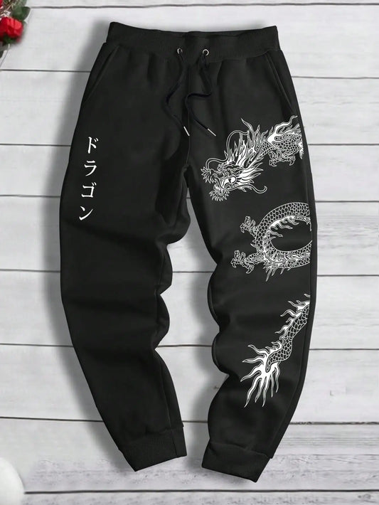 Dragon type pants casual
