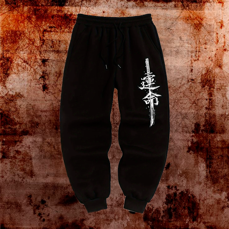 107 Sword Men's Casual Sports Pants