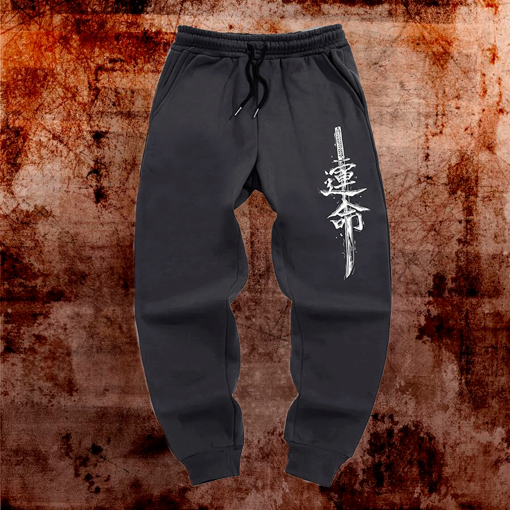 107 Sword Men's Casual Sports Pants