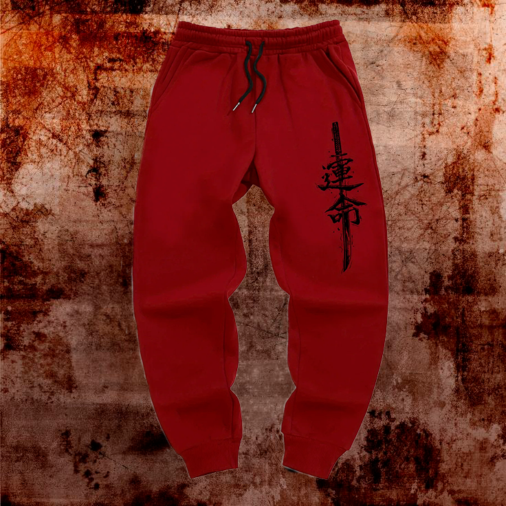 107 Sword Men's Casual Sports Pants